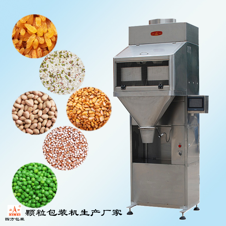 用戶(hù)如何購(gòu)買(mǎi)定量包裝機(jī)